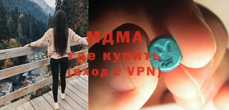 MDMA crystal  мега ссылка  Карабаш 